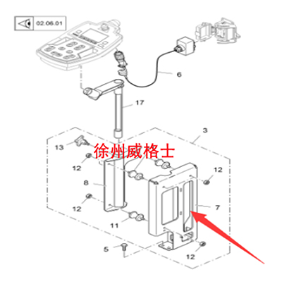 福格勒摊铺机边控盒支架2043